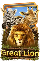 เกมแนะนำ gg368