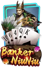เกมแนะนำ gg368