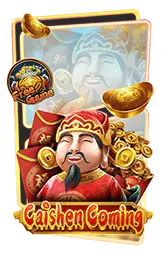 เกมแนะนำ gg368